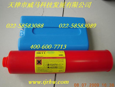樂(lè)泰LOCTITE3611